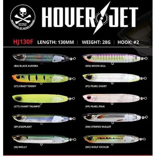 Bone Hoverjet 130mm Surface Stickbait Prop Bait Dual Function Fishing Lure
