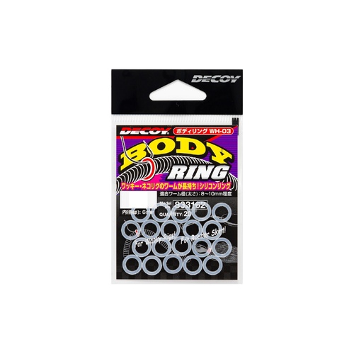 Decoy WH-03 Silicon Ring For Worm Body Soft Plastic Fishing Lure - Choose Size