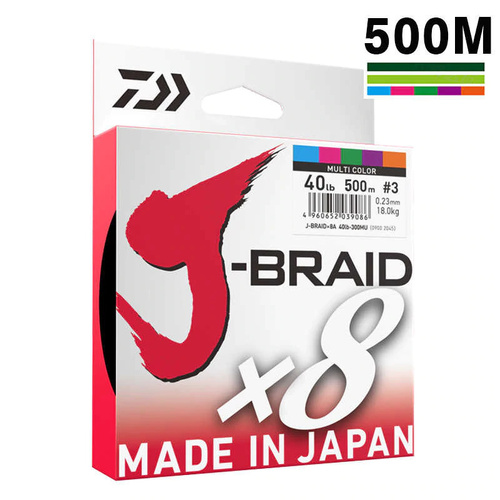 Daiwa J Braid x8 500m Multi Colour Braid Fishing Line - Choose Lb