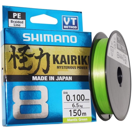Shimano Kairiki PE Braid Line 8 150m Mantis Green - Choose Lb