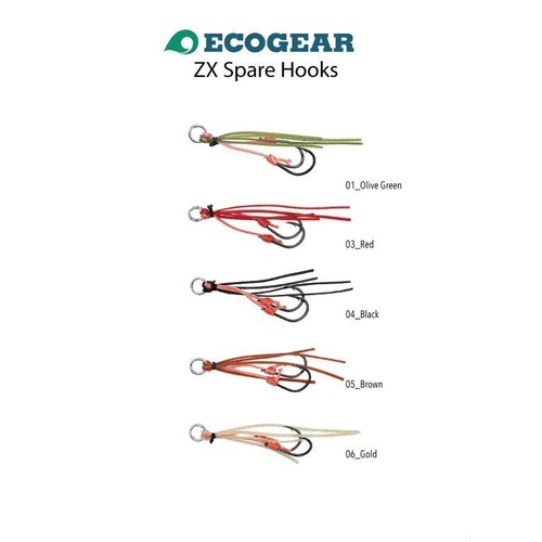 Ecogear ZX Replacement Assist Fishing Hook Size S - Choose Colour