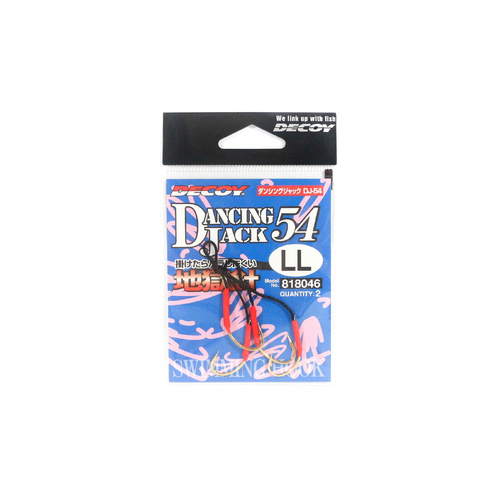 Decoy DJ-54 Dancing Jack Assist Fishing Hook #LL