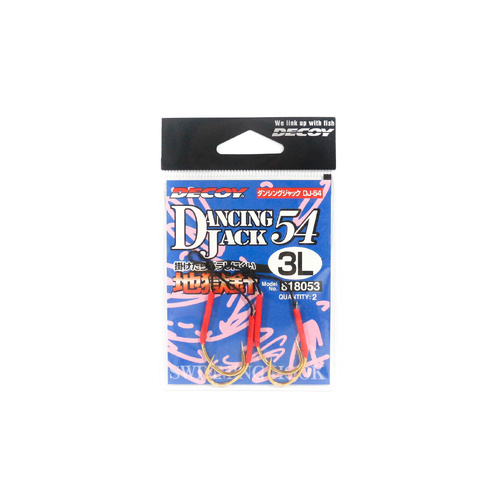 Decoy DJ-54 Dancing Jack Assist Fishing Hook #3L