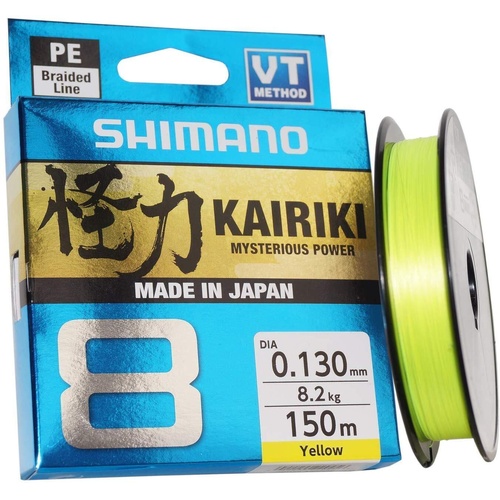 Shimano Kairiki PE Braid Line 8 150m Yellow - Choose Lb