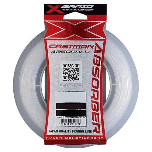YGK XBraid Absorber 50m Castman Monofilament Shock Fishing Leader - Choose Lb