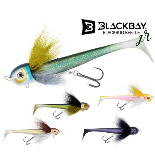 Black Bay Blackbug Beetle Junior 17cm Hybrid Fishing Lure - Choose Colour