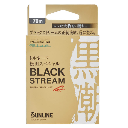 Sunline Black Stream Plasma Ion Fluorocarbon Fishing Leader - Choose Lb