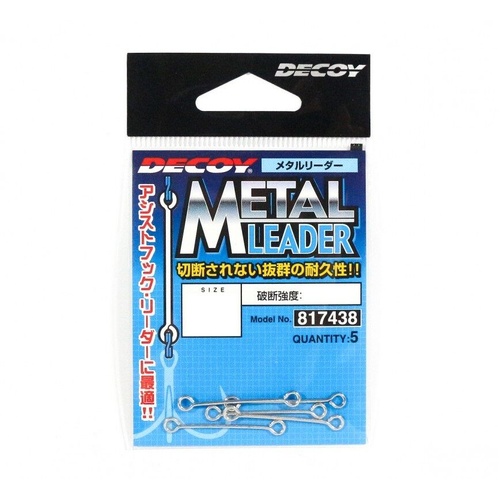 Decoy R-8 Fishing Metal Leader Assist For Jigging - Choose Size