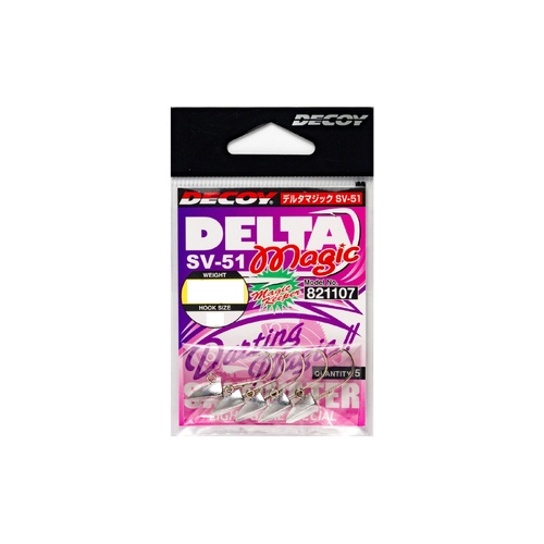 Decoy Delta Magic SV-51 Finesse Ajing Fishing Jig Head - Choose Size Weight