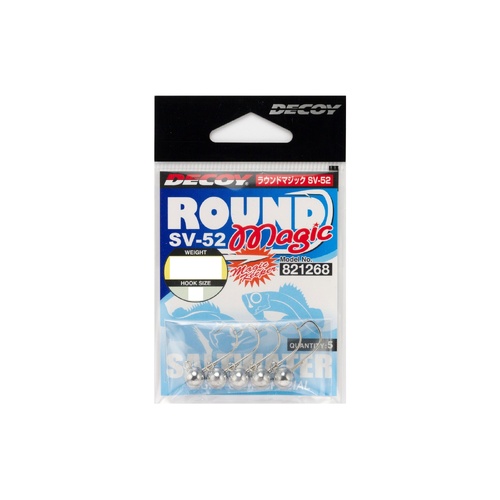 Decoy Round Magic SV-52 Finesse Ajing Fishing Jig Head - Choose Size Weight