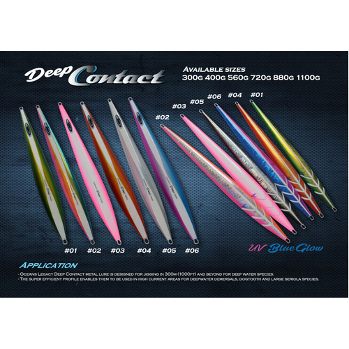 Ocean's Legacy Deep Contact 300g Metal Fishing Jig - Choose Colour