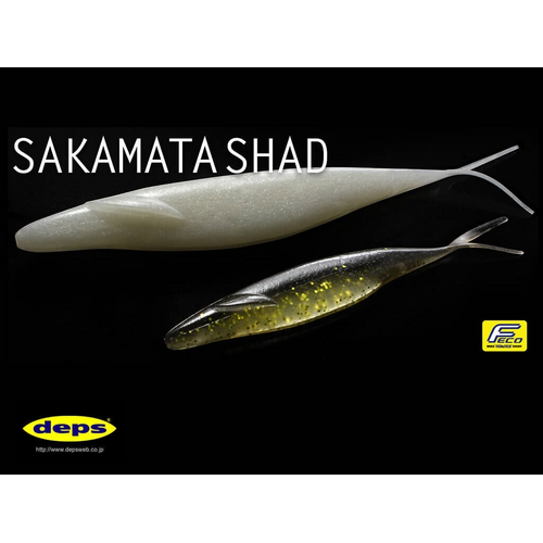 Deps Sakamata Shad 2" Soft Plastic Fishing Lure - Choose Colour