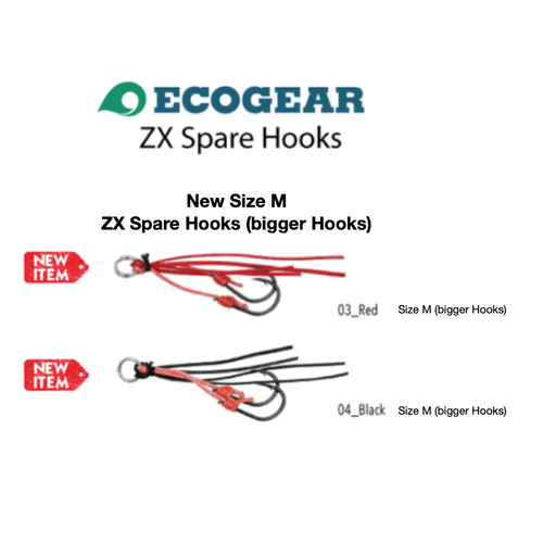 Ecogear 2020 ZX Replacement Assist Fishing Hook Size M - Choose Colour