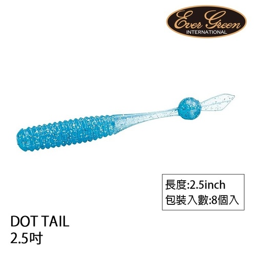 Ever Green Dot Tail 2.5" Soft Plastic Ajing Fishing Lure - Choose Colour