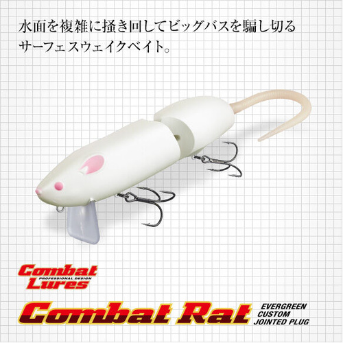 Ever Green Combat Rat 150mm Swimbait Hard Body Fishing Lure - Choose Colour