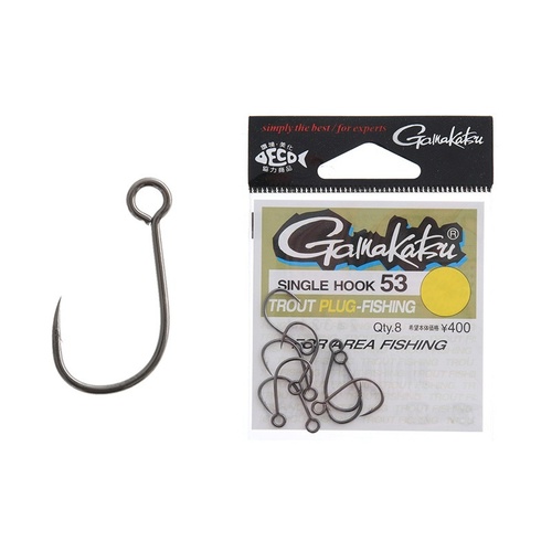 Gamakatsu Trout Plug 53 Inline Single Lure Fishing Hook - Choose Size