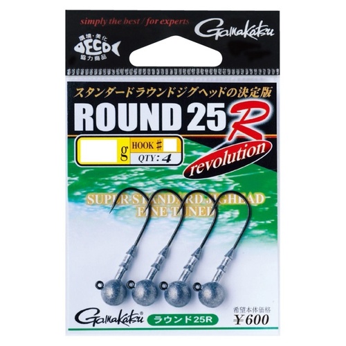 Gamakatsu Round 25R Fine Wire Light Duty Fishing Jig Head - Choose Weight &amp; Hook Size