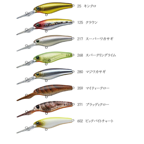 EverGreen Gran Searcher 55mm Slim Shad Shape Crank Bait Floating Lure Ever Green - Choose Colour
