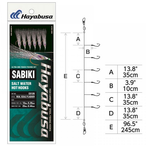 Hayabusa EX126 Real Scale Flasher Sabiki Fishing Rig - Choose Size