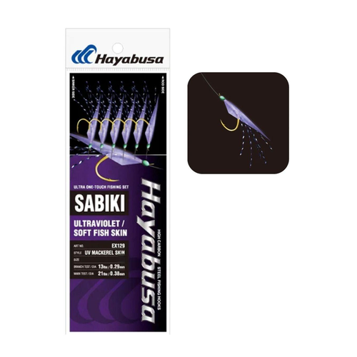 Hayabusa EX129 UV Mackerel Skin Sabiki Fishing Rig - Choose Size