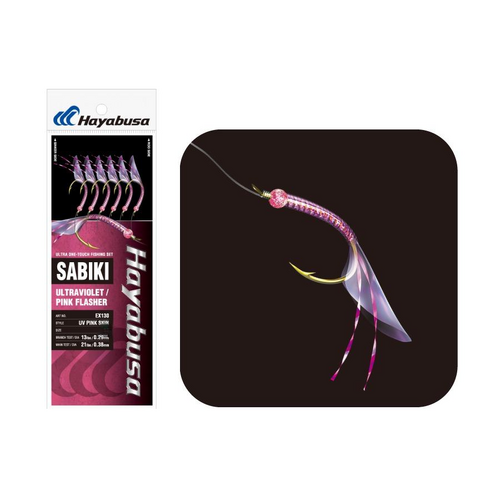 Hayabusa EX130 UV Pink Skin Sabiki Fishing Rig - Choose Size