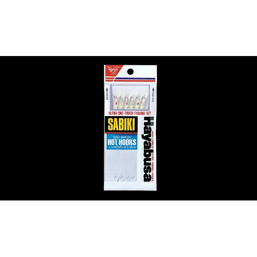 Hayabusa S510E Saba Aurora Saltwater Hot Hooks Sabiki Fishing Rig - Choose Size