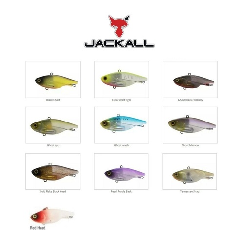 Jackall Mask Vibe 60HM Soft Plastic Fishing Lure - Choose Colour
