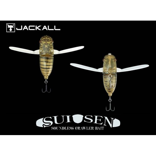 Jackall Suisen Cicada 43mm Floating Hard Body Fishing Lure - Choose Colour