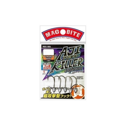 Magbite MB05 Aji Killer Ajing Fishing Jighead Strong Hook Size 8 - Choose Size