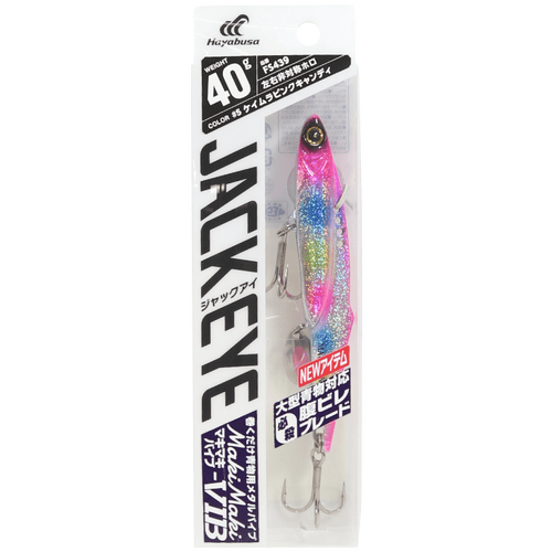 Hayabusa Jack Eye Makimaki 40g Vibe Fishing Lure - Choose Colour