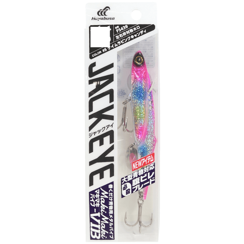 Hayabusa Jack Eye Makimaki 60g Vibe Fishing Lure - Choose Colour