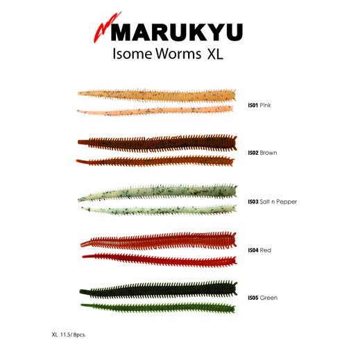 Marukyu Isome Sandworrm XL Soft Plastic Fishing Lure - Choose Colour