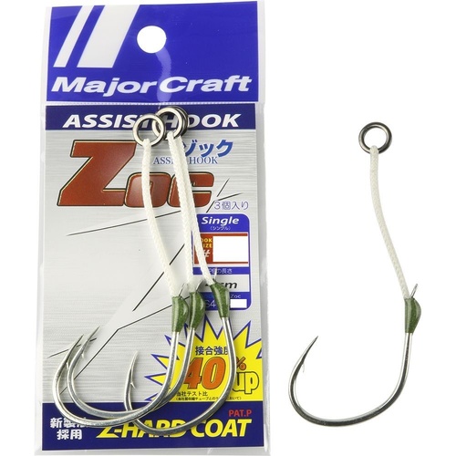 Majorcraft JigPara Zoc Single Assist Fishing Hook - Choose Size &amp; Assist Length