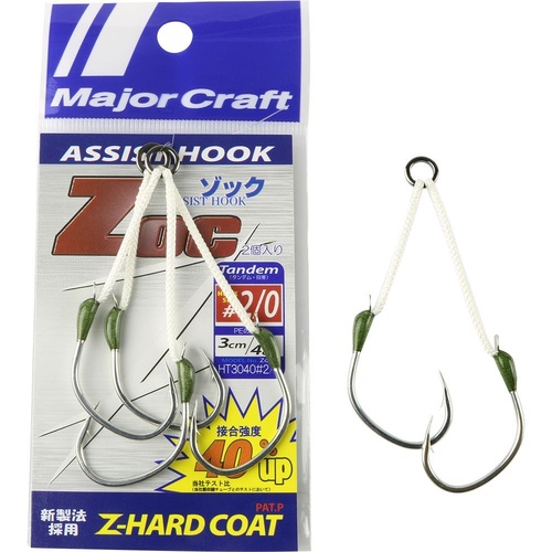 Majorcraft JigPara Zoc Tandem Dual Assist Fishing Hook - Choose Size &amp; Assist Length