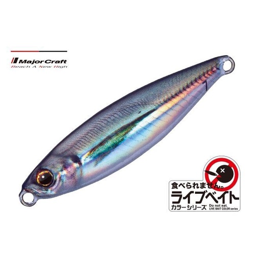 Majorcraft JigPara Micro 15g Metal Fishing Jig - Choose Colour