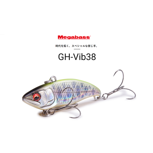Megabass GH-Vib 38 Great Hunting Micro Vibration Fishing Lure - Choose Colour