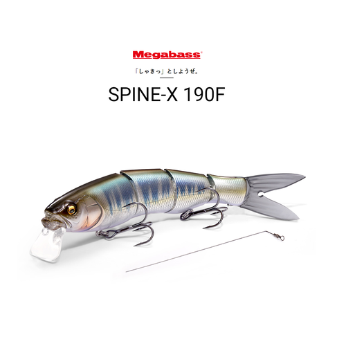 Megabass Spine X 190F Floating Swimbait Fishing Lure - Choose Colour