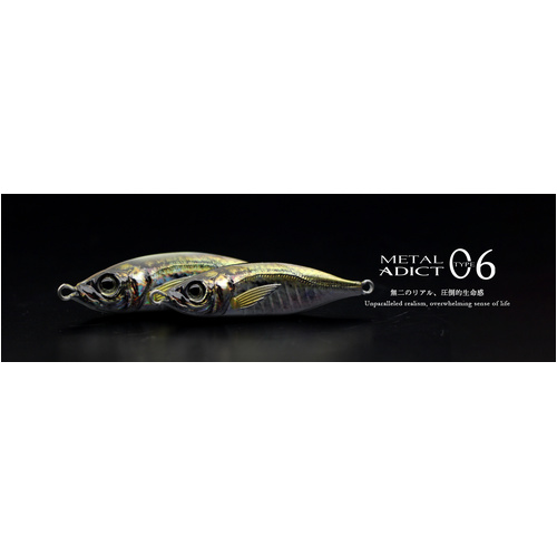 Little Jack Metal Adict Type 06 Fishing Jig 20g - Choose Colour