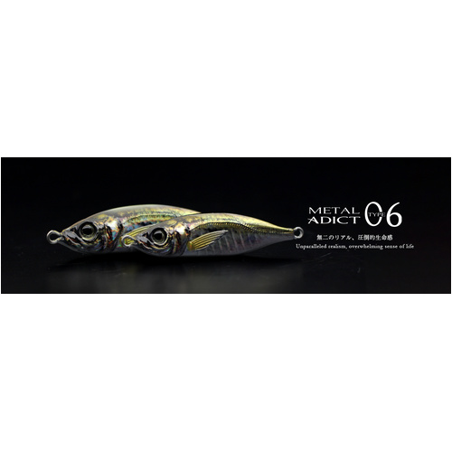 Little Jack Metal Adict Type 06 Fishing Jig 40g - Choose Colour