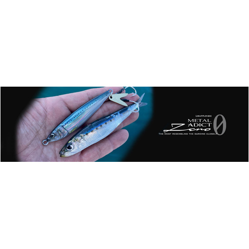 Little Jack Metal Adict Type Zero Fishing Jig 40g - Choose Colour