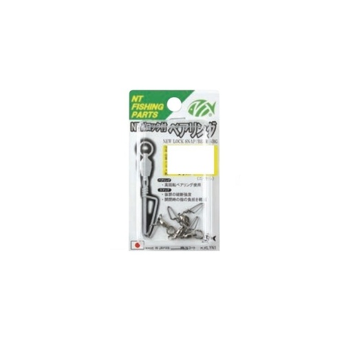 NT Swivel BB Ball Bearing Swivel With Stainless Steel New Lock Snap - Choose Size