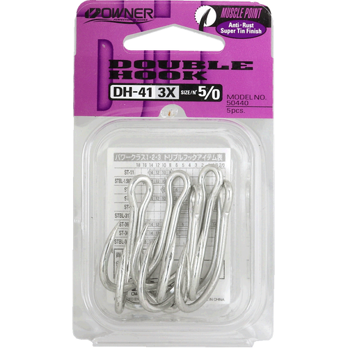 Owner DH-41 Heavy Duty Double Fishing Hook - Choose Size