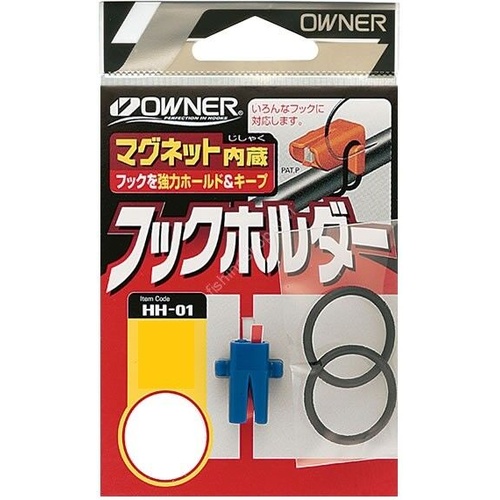 Owner HH-01 Easy Fishing Hook Keeper For Fishing Rod - Choose Size