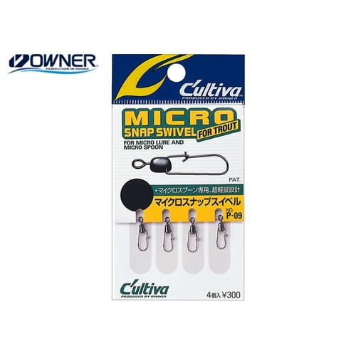 Owner Cultiva P-09 Micro Fishing Snap Clip With Swivel - Choose Size