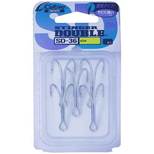 Owner SD36 Double Fishing Hook - Choose Size