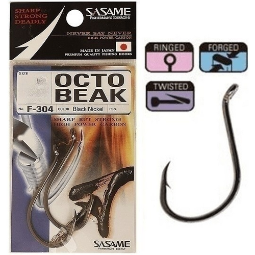 Sasame F-304 Beak Octopus Heavy Duty Bait Fishing Hook - Choose Size