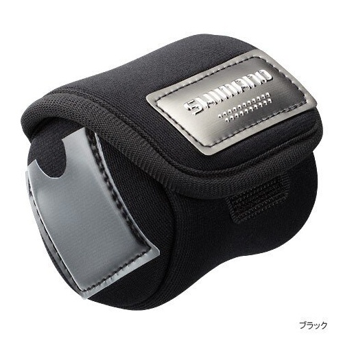 Shimano PC-018L Spare Fishing Reel Spool Protection Cover Black -Choose Size