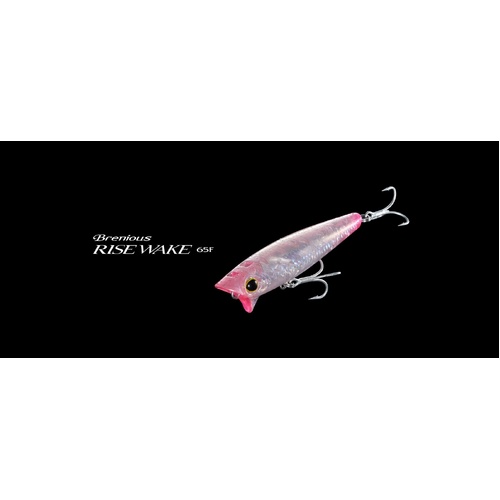 Shimano Brenious Rise Walk 65F Topwater Fishing Lure - Choose Colour
