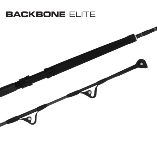 Shimano 2023 Backbone Elite Game Fishing Rod - Choose Model