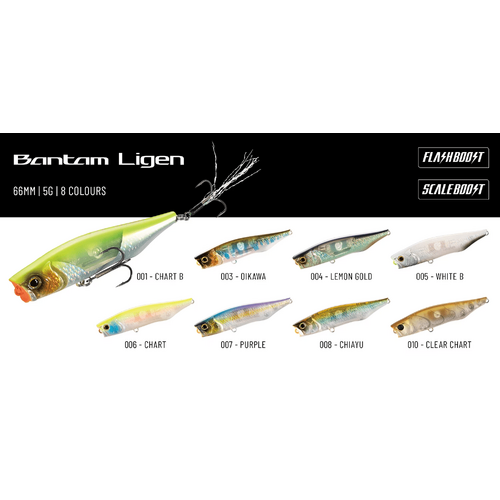 Shimano Bantam Ligen 66F Flash Boost Topwater Popper Fishing Lure - Choose Colour